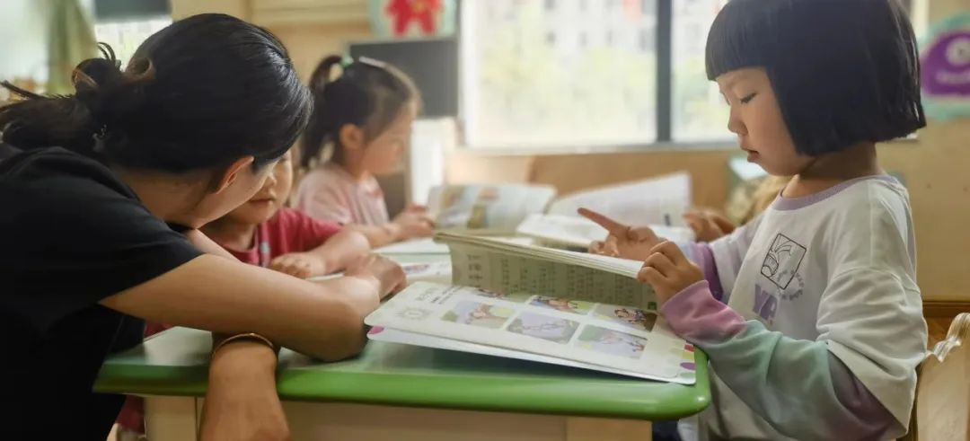 在这里，寻找一个能更好陪伴孩子的方法 | 小熊学院