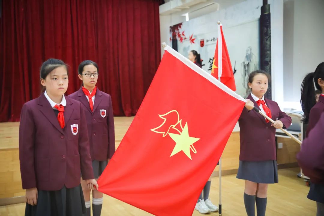 热烈庆贺你们加入中国少年先锋队