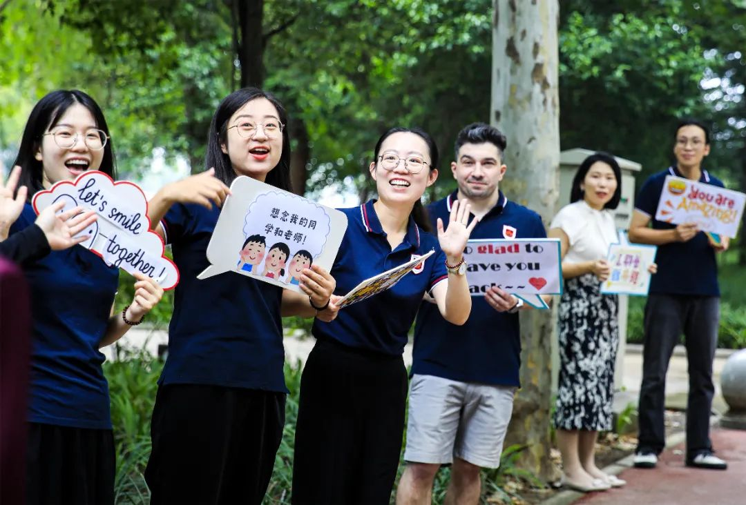 用“西游”视角带你开启小学开学第一天！