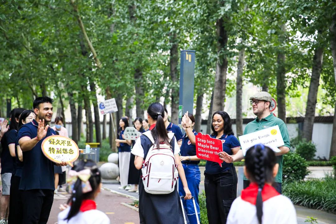 用“西游”视角带你开启小学开学第一天！