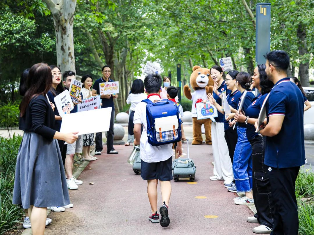 用“西游”视角带你开启小学开学第一天！