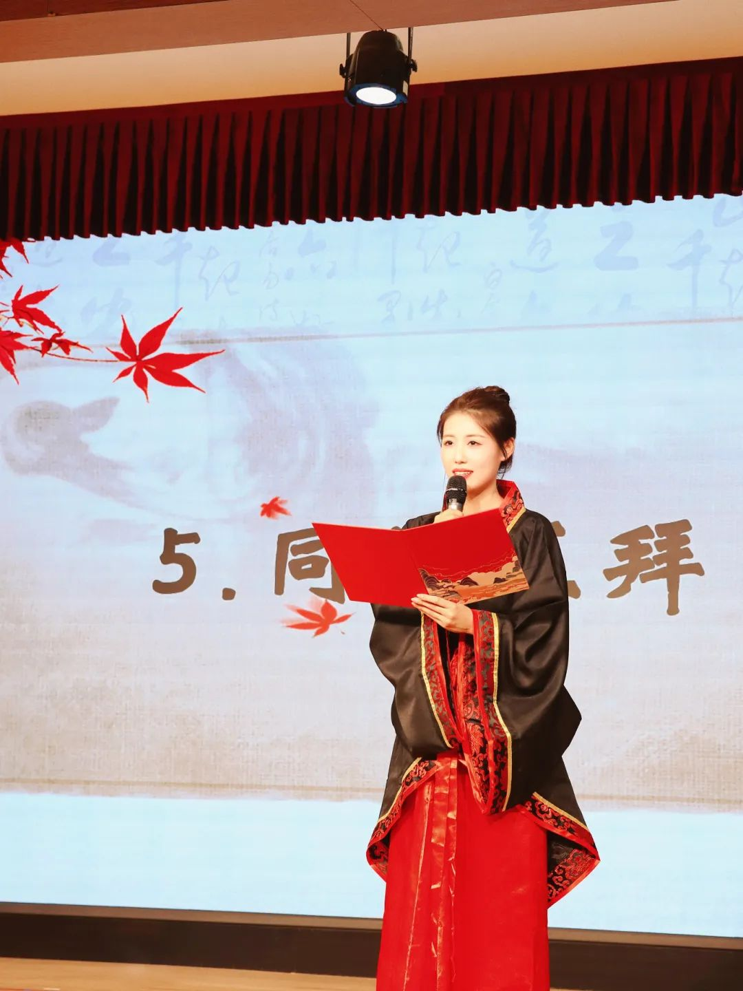 开笔礼｜开笔添智·礼润人生