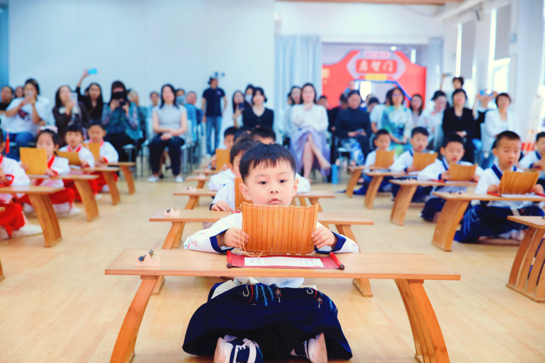开笔礼｜开笔添智·礼润人生