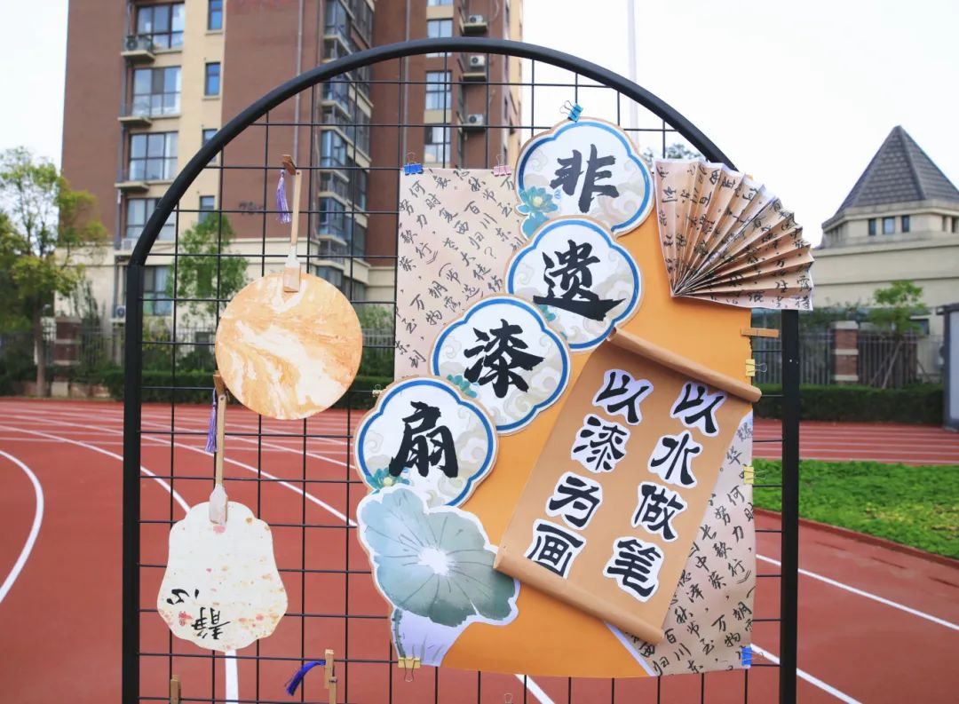哇，Sci(ence)！国际小学科技节探索未来，high翻全场！