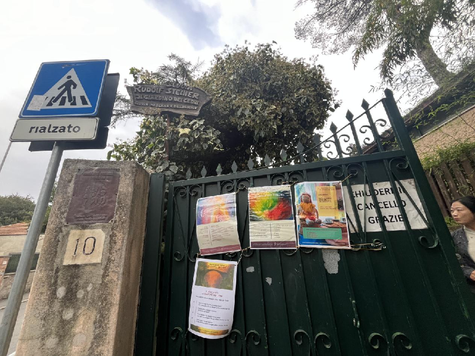 意大利早期教育访学之旅