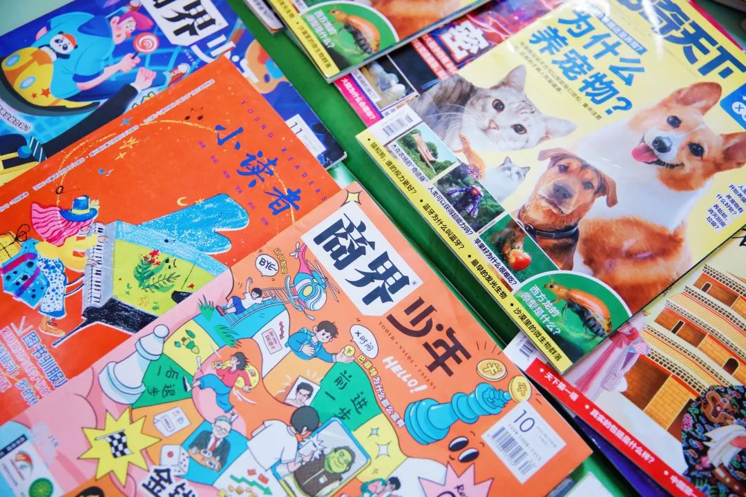 READING阅读文化周