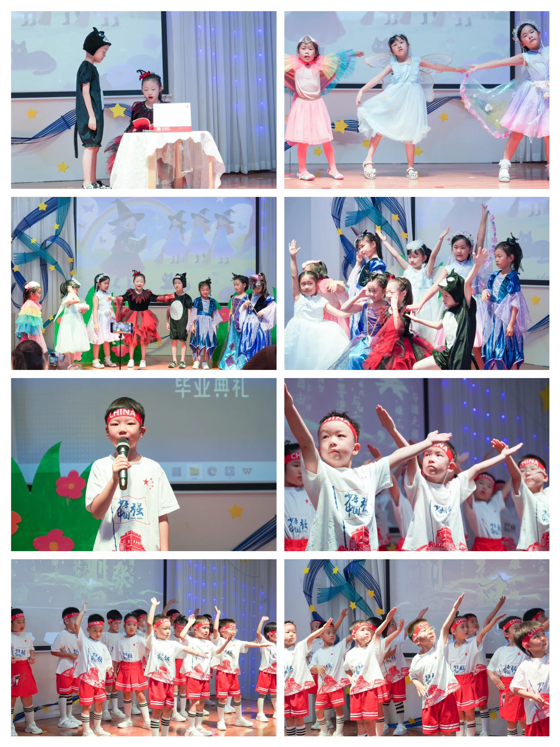2025毕业典礼纪实 枫叶小熊幼儿园鑫苑景园校区