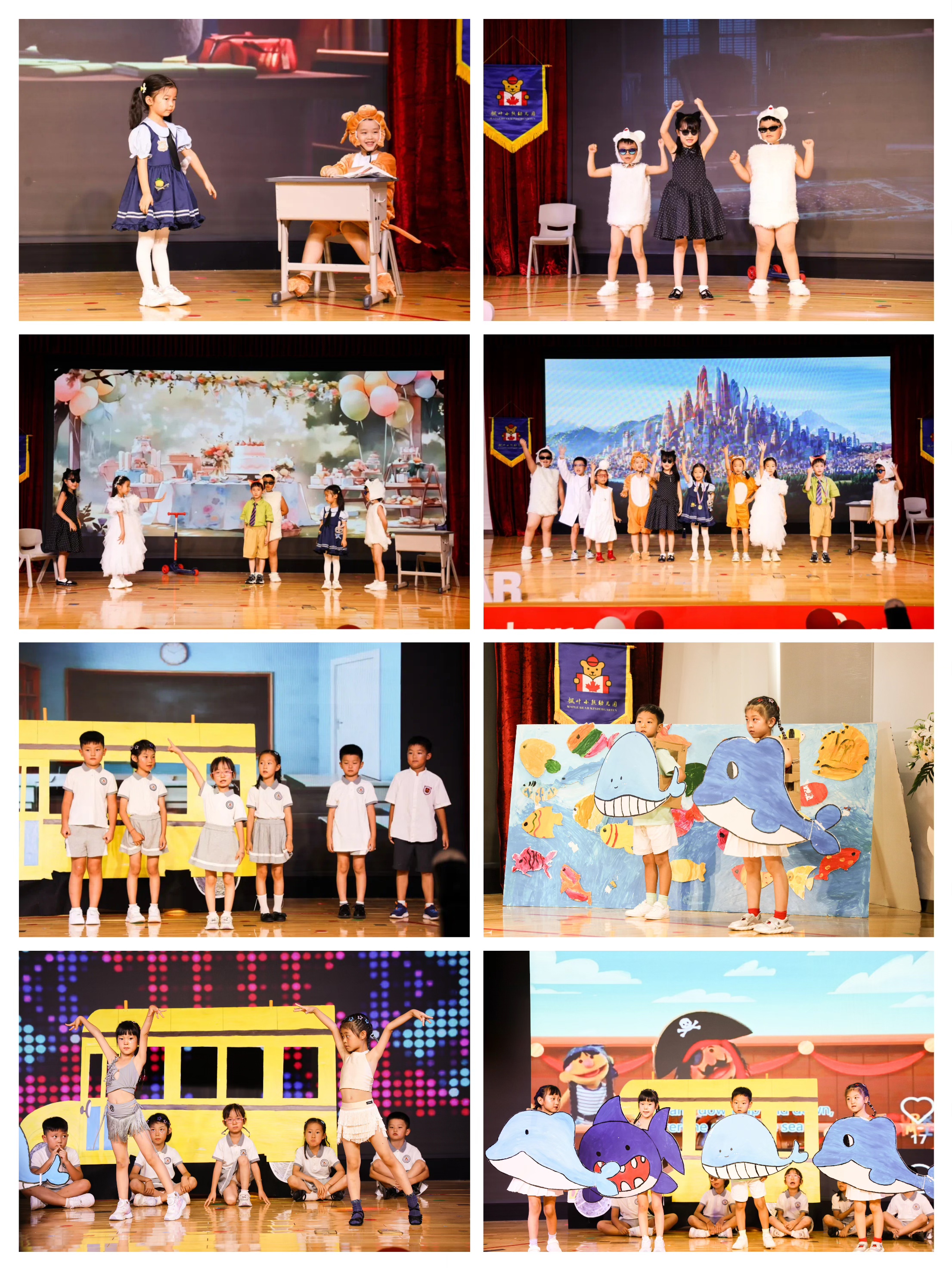 2025毕业典礼纪实 枫叶小熊幼儿园天伦庄园校区