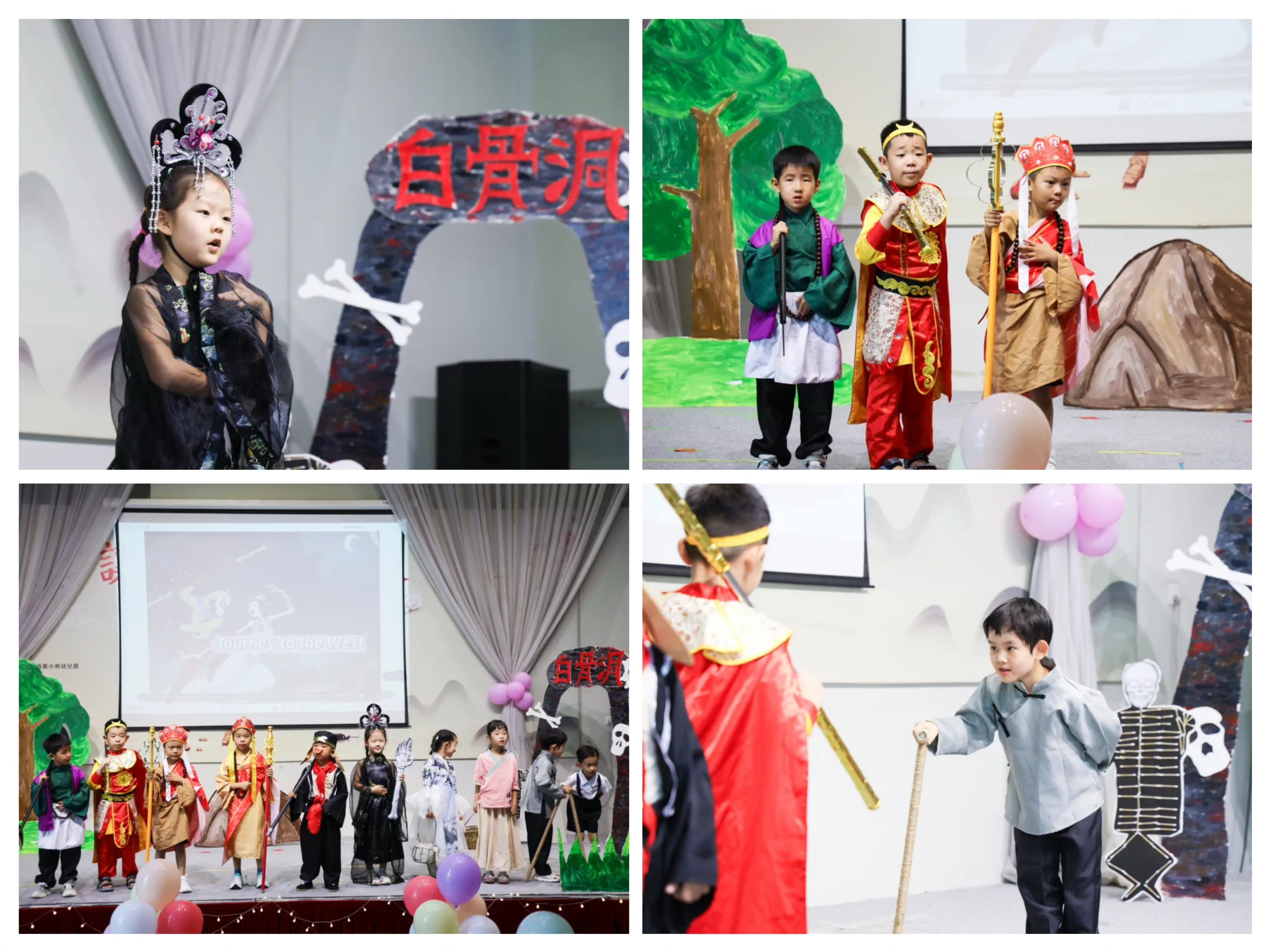 2025毕业典礼纪实 枫叶小熊幼儿园思念果岭校区