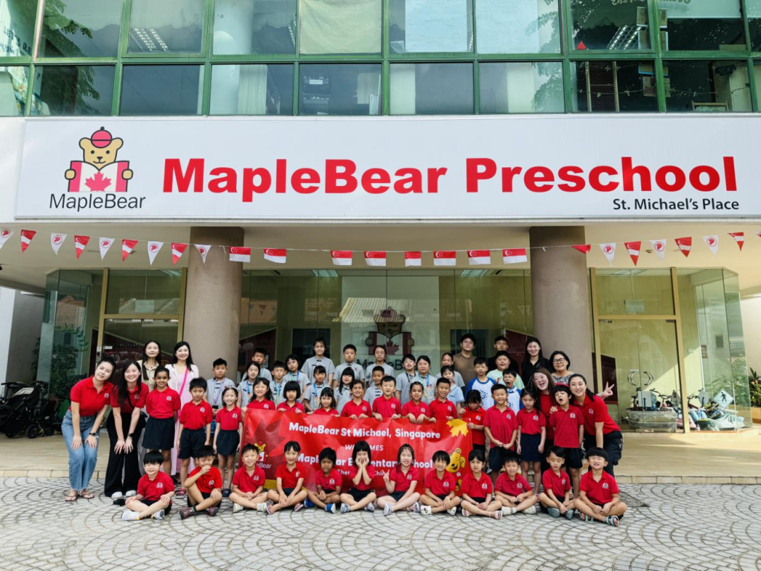 跨越山海的童心之约——枫叶小熊小学参访新加坡枫叶小熊纪实