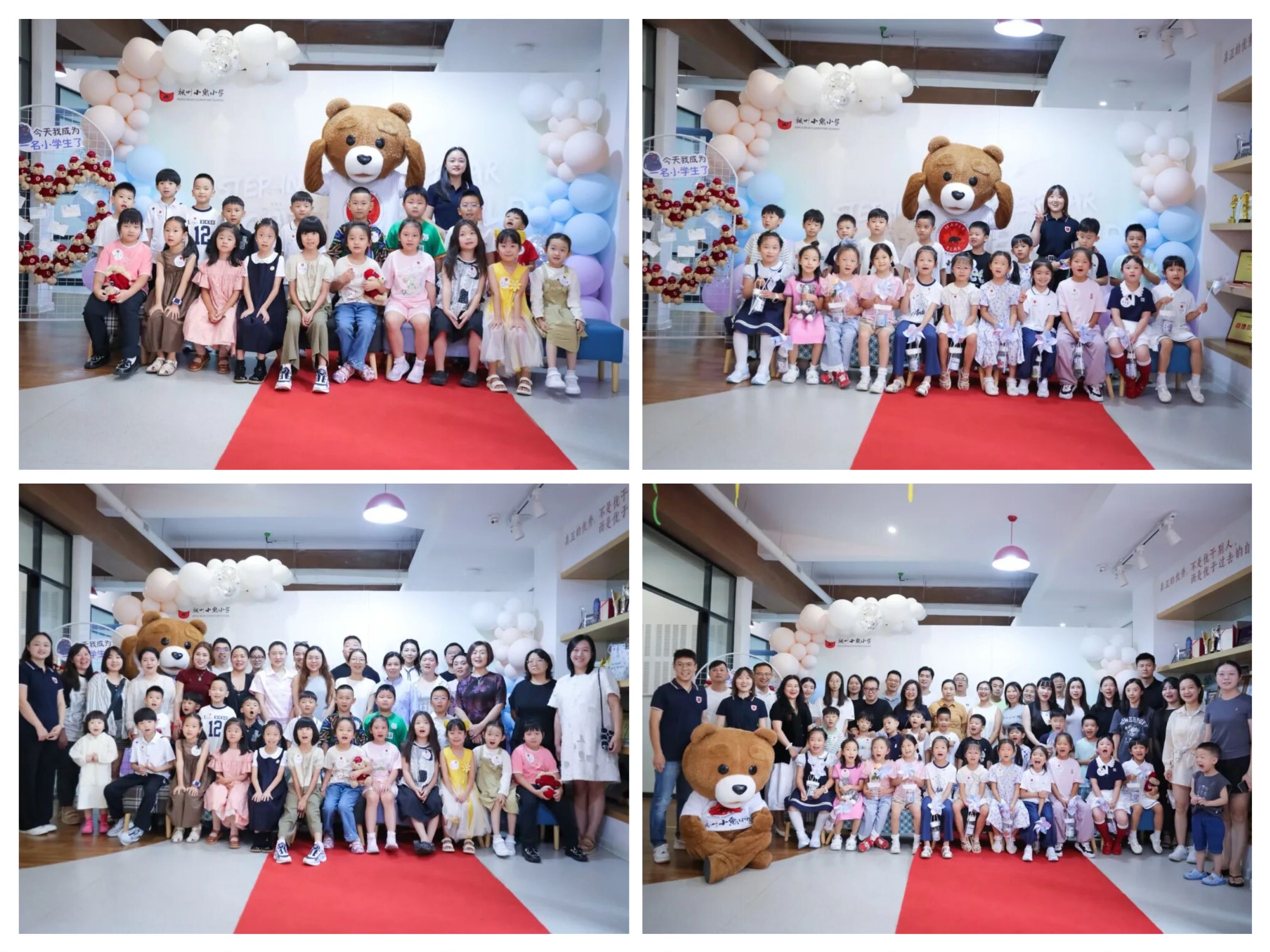 Welcome Back新老生集结！