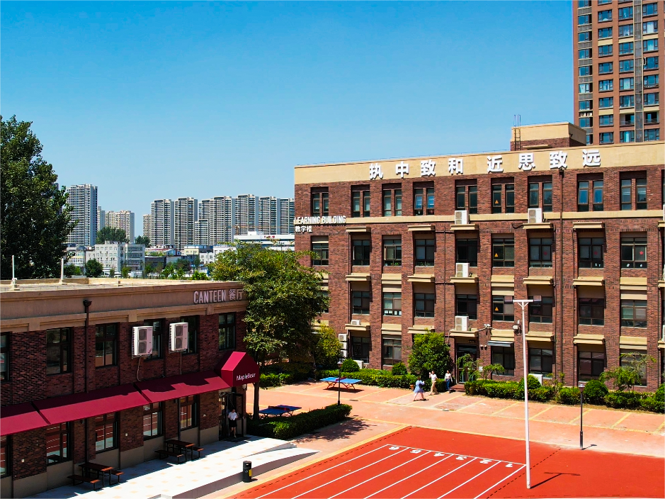 枫叶小熊小学介绍