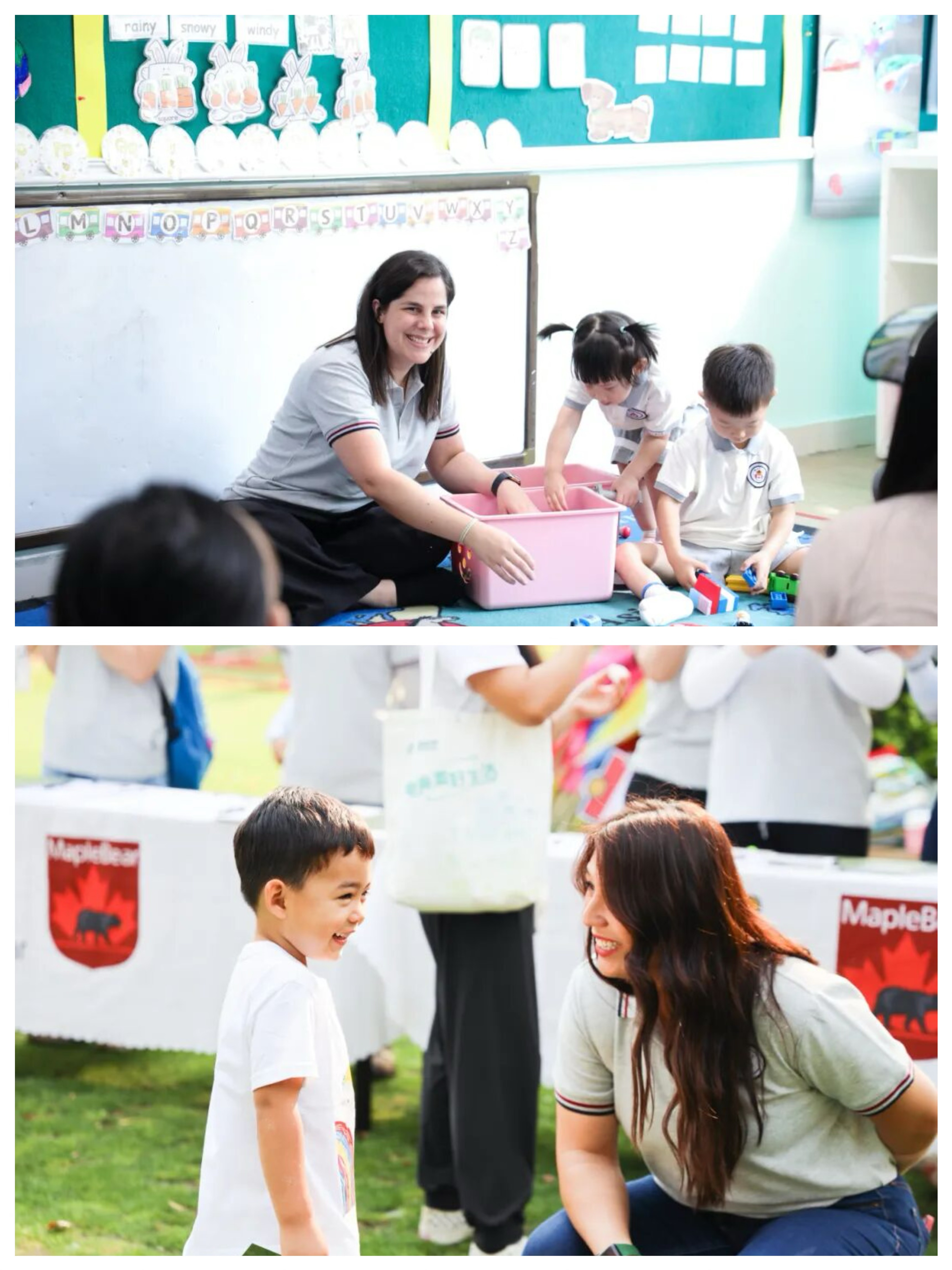 郑州双语幼儿园的秋日邀约，让您不再为择校发愁