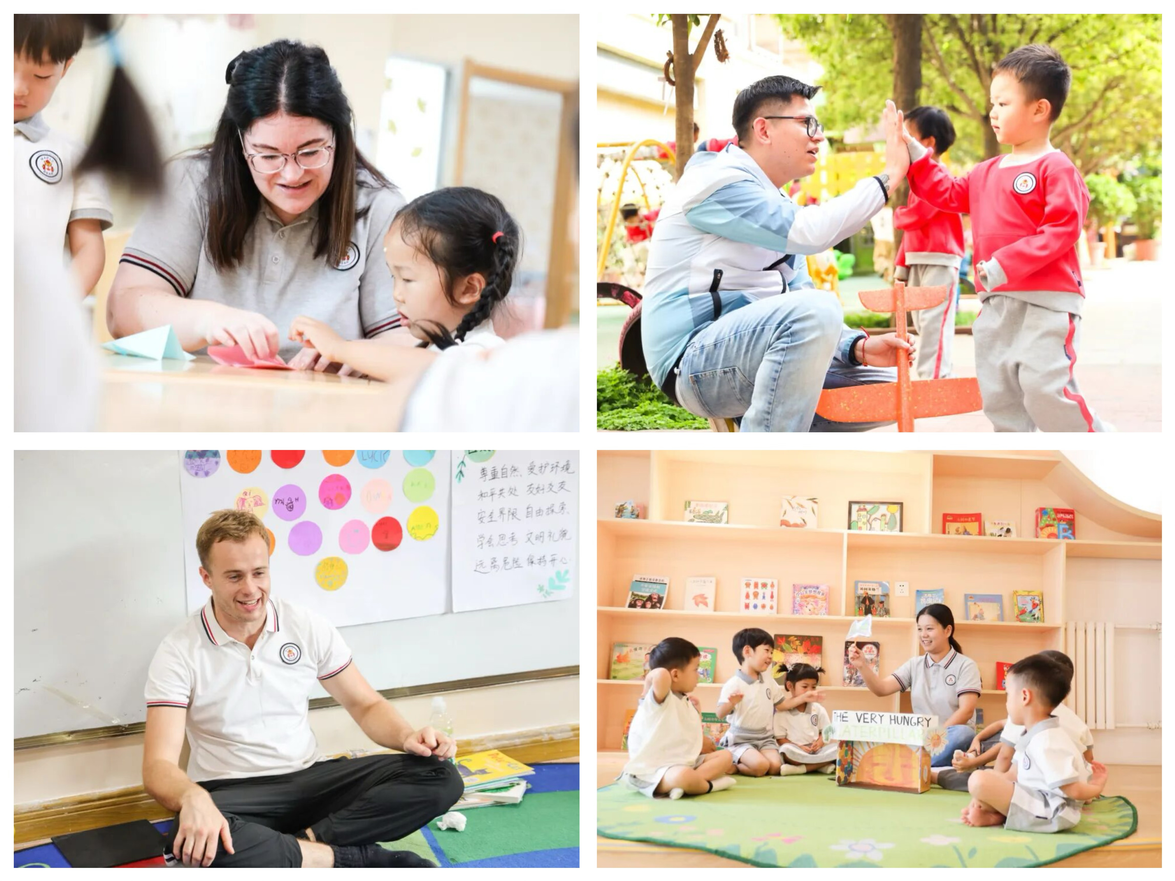 郑州双语幼儿园的秋日邀约，让您不再为择校发愁