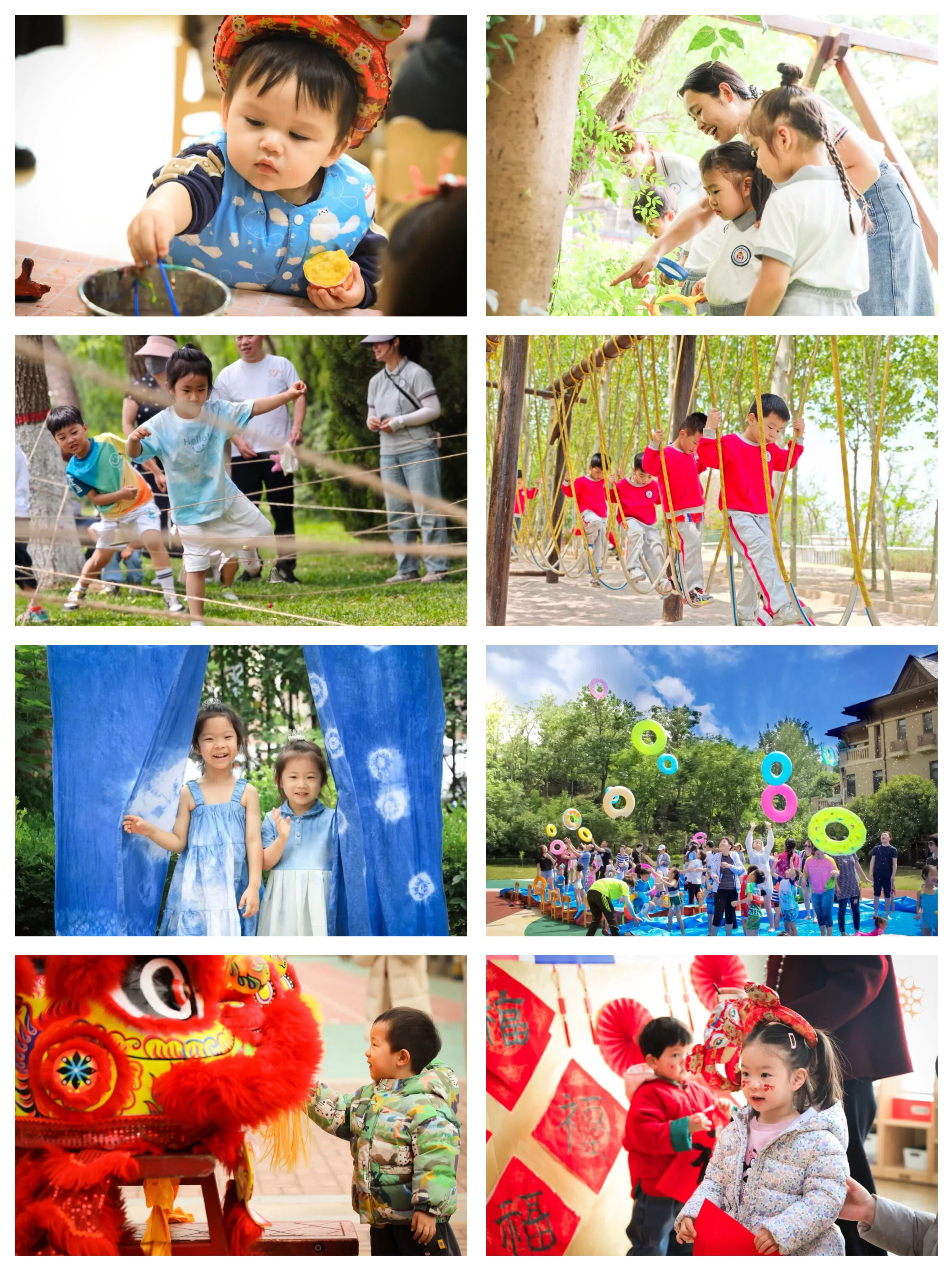 郑州双语幼儿园的秋日邀约，让您不再为择校发愁