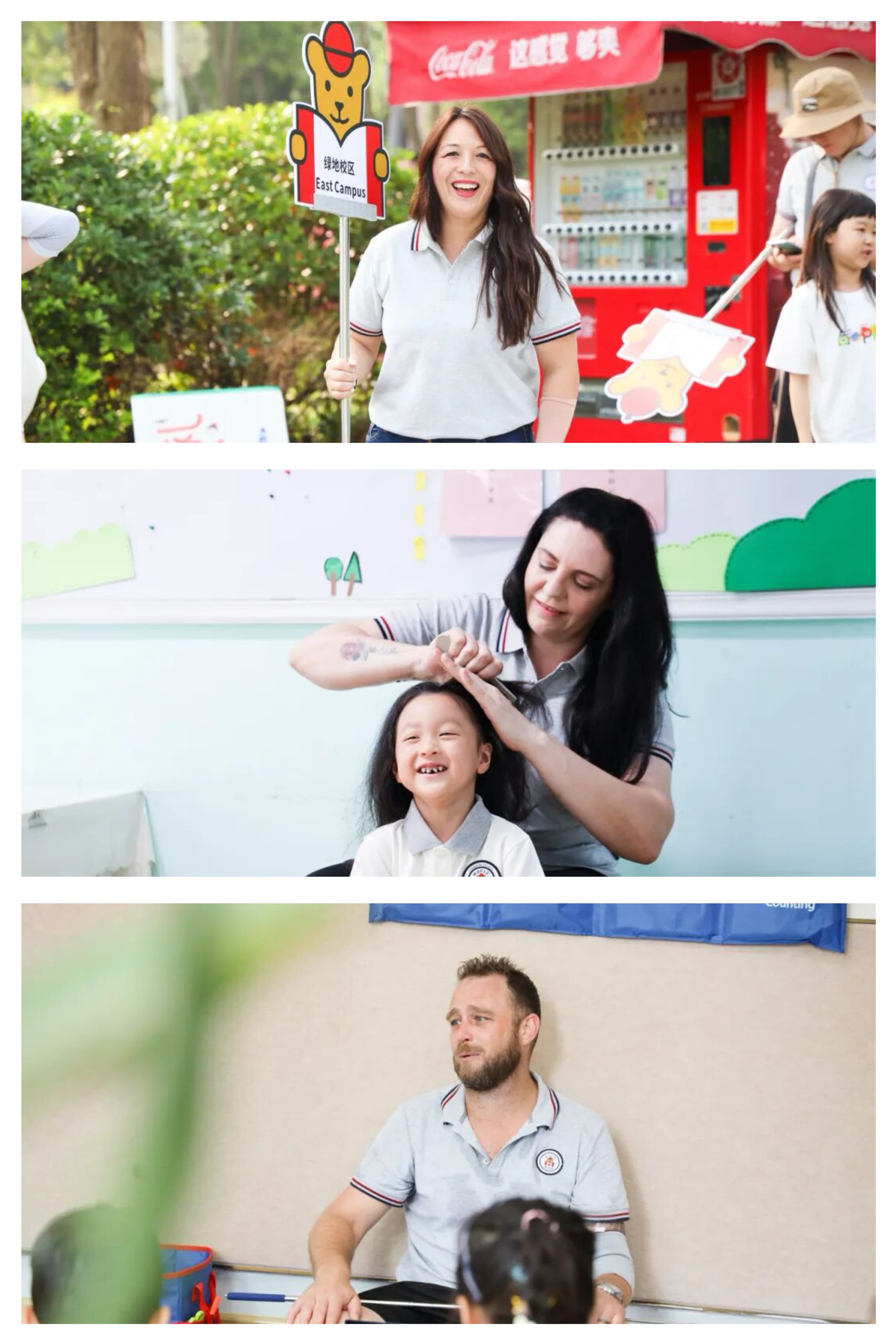 郑州双语幼儿园的秋日邀约，让您不再为择校发愁
