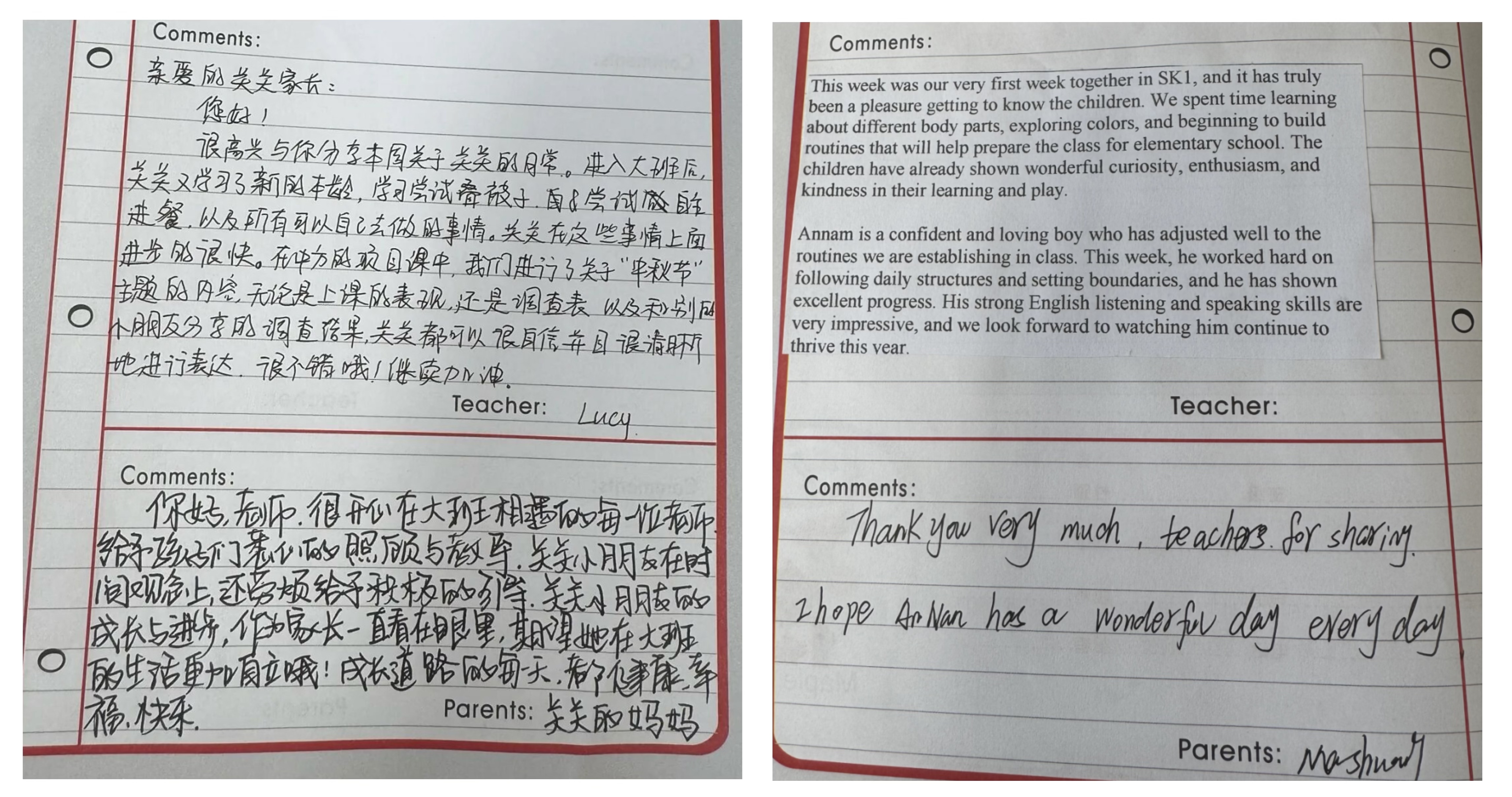 郑州双语幼儿园的秋日邀约，让您不再为择校发愁