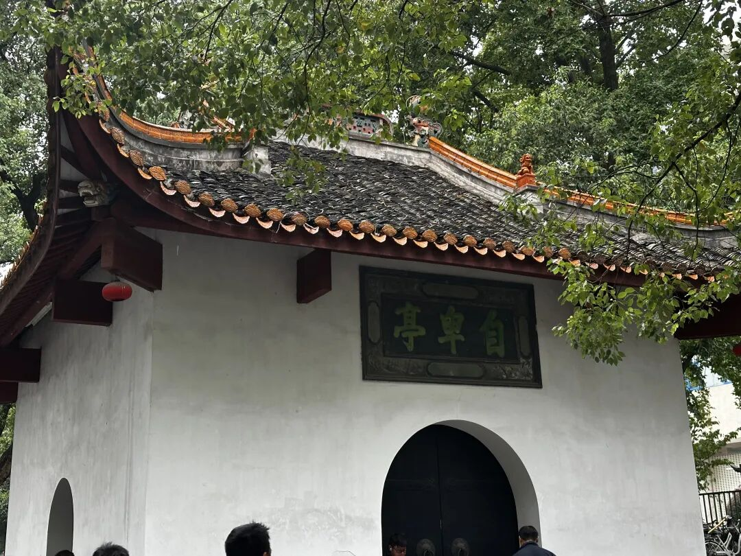 当课堂走向星城山水｜在长沙的烟火与山河里生长