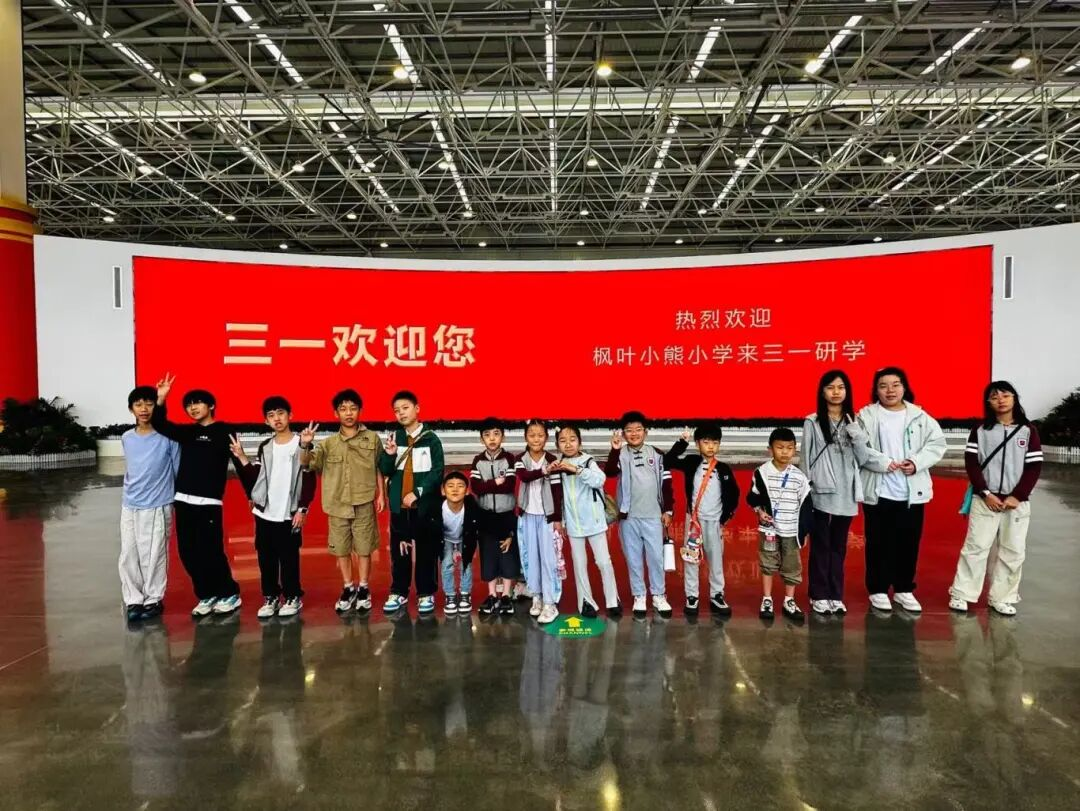 当课堂走向星城山水｜在长沙的烟火与山河里生长