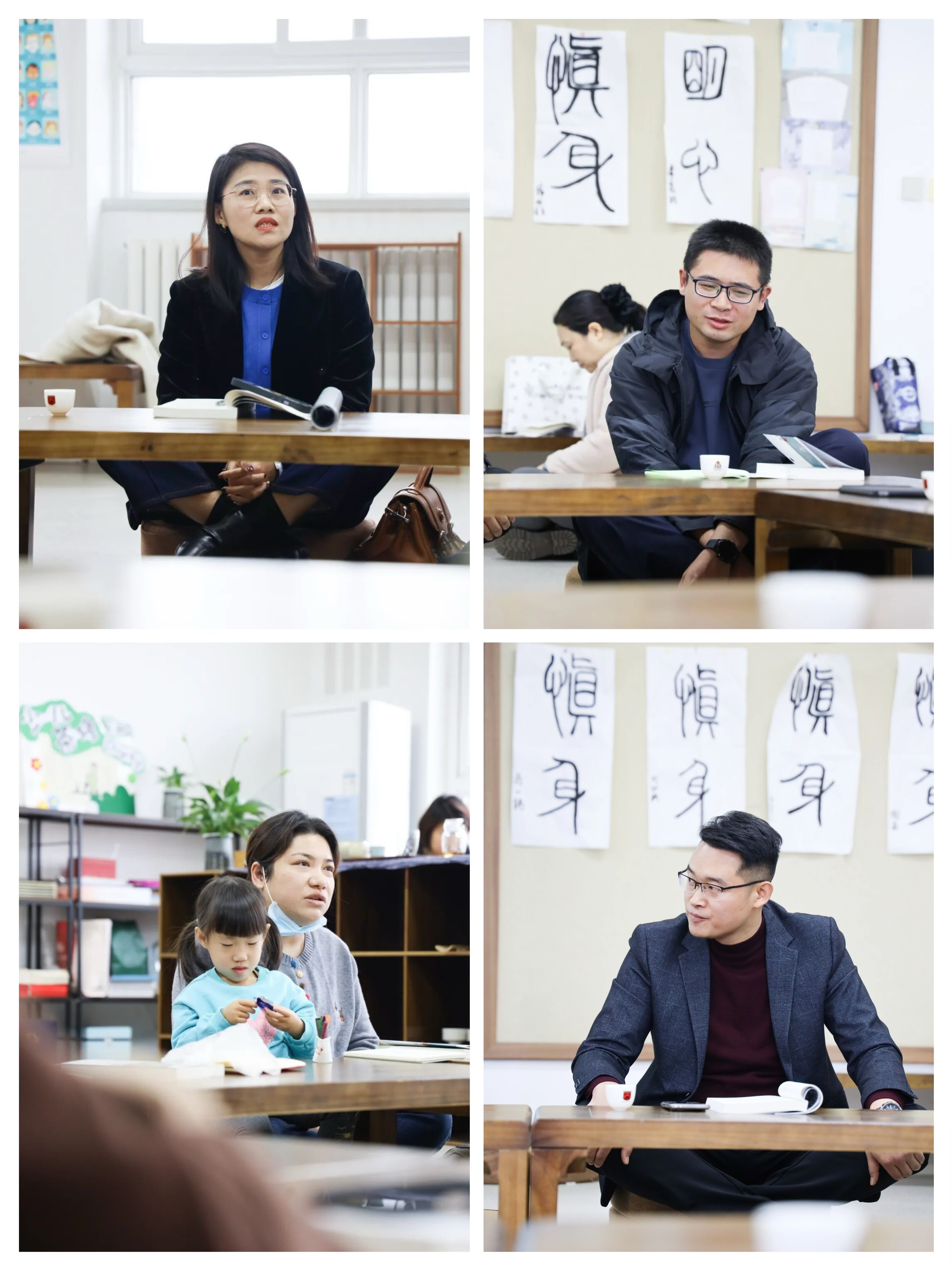 阅界·悦家  在书香中，探寻扎根中国的世界教育之道