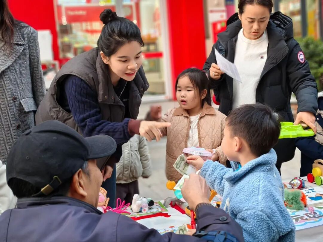 冬日里的暖阳小铺 枫叶小熊的爱从未缺席